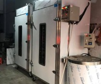 Tủ Sấy Nông Sản Xoay 16 Khay