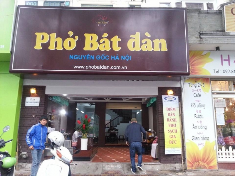 CÔNG TY TNHH SẢN XUẤT THƯƠNG MẠI INOX NGỌC THỊNH