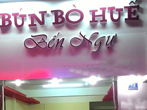 CÔNG TY TNHH SẢN XUẤT THƯƠNG MẠI INOX NGỌC THỊNH