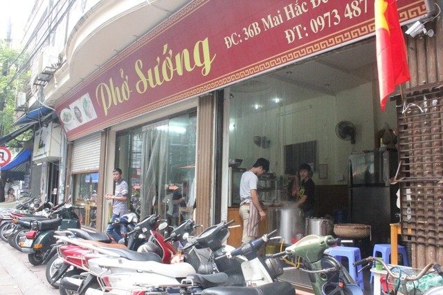 CÔNG TY TNHH SẢN XUẤT THƯƠNG MẠI INOX NGỌC THỊNH